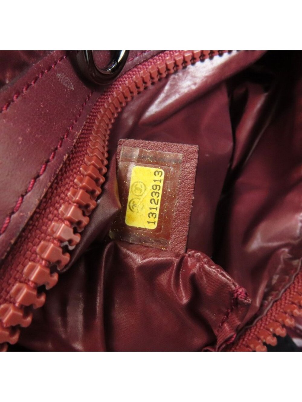 Chanel Coco Cocoon Tote Nylon - Picture 7 of 15